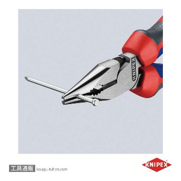 KNIPEX 0822-145 ニードルノーズペンチの画像