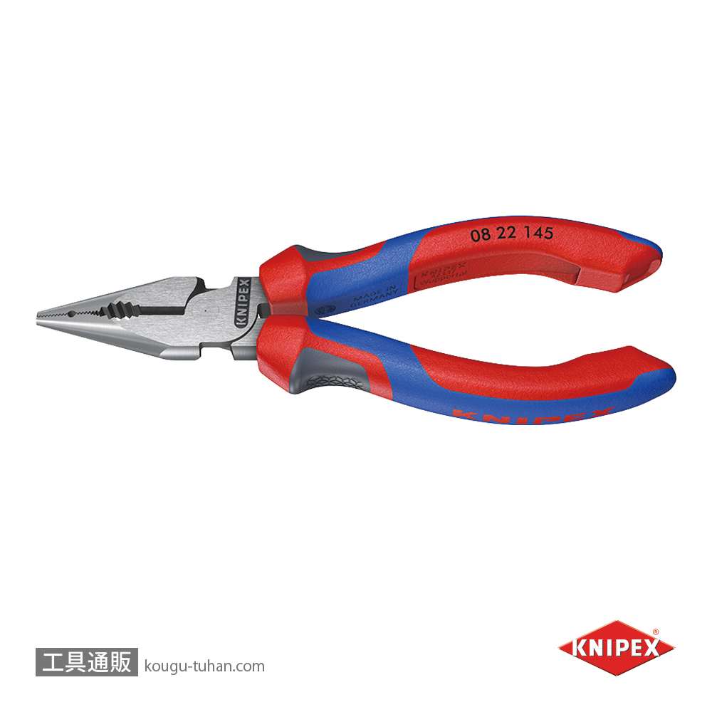KNIPEX 0822-145 ニードルノーズペンチ(SB)の画像