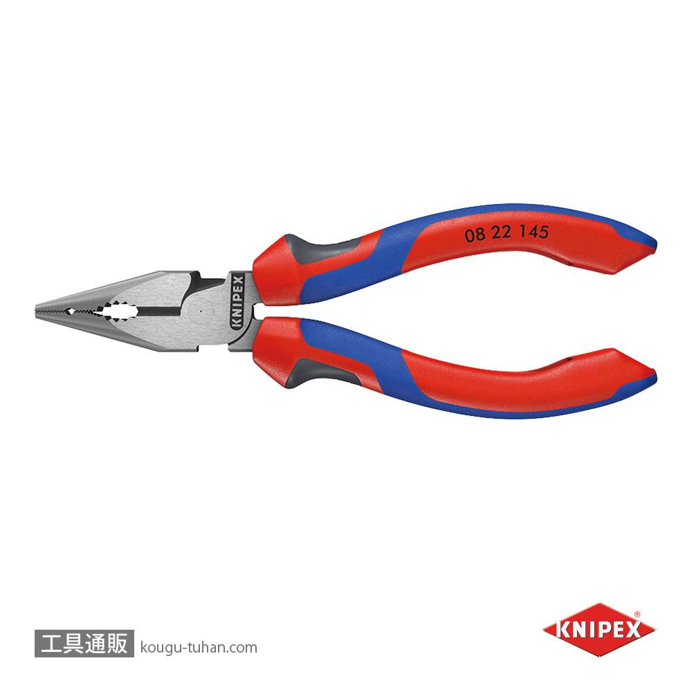 KNIPEX 0822-145 ニードルノーズペンチ(SB)の画像
