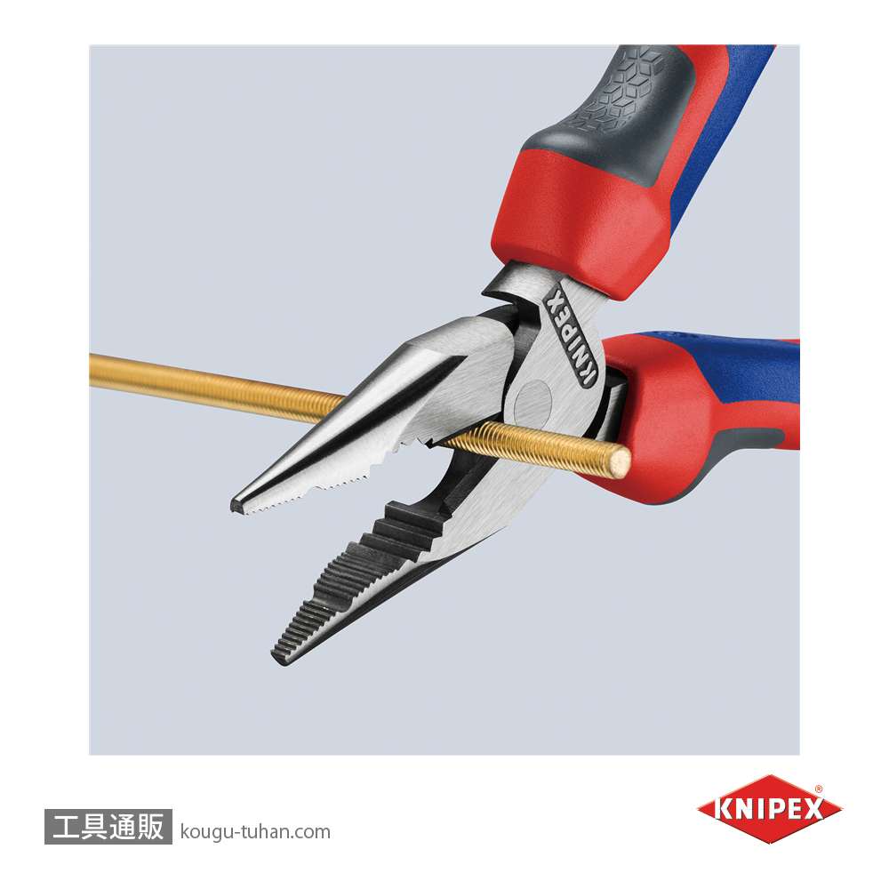 KNIPEX 0822-145 ニードルノーズペンチ(SB)の画像