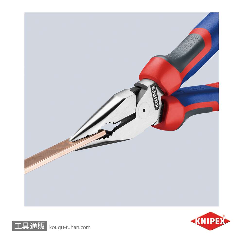 KNIPEX 0822-185 ニードルノーズペンチの画像