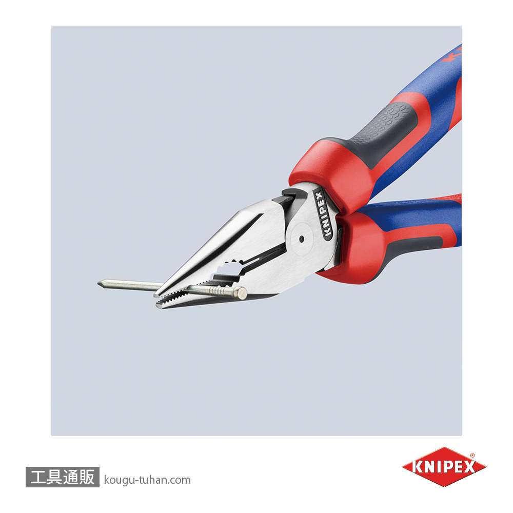 KNIPEX 0822-185 ニードルノーズペンチの画像