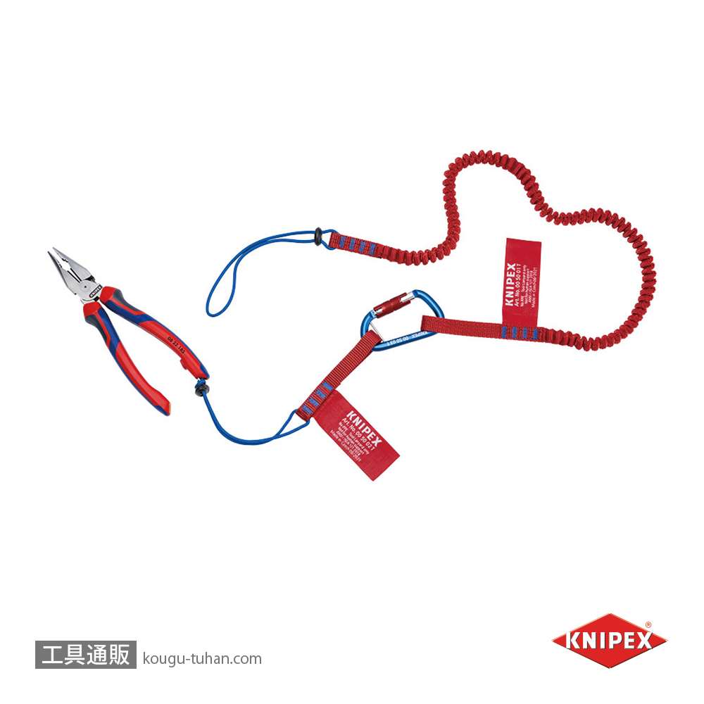 KNIPEX 0822-185 ニードルノーズペンチの画像