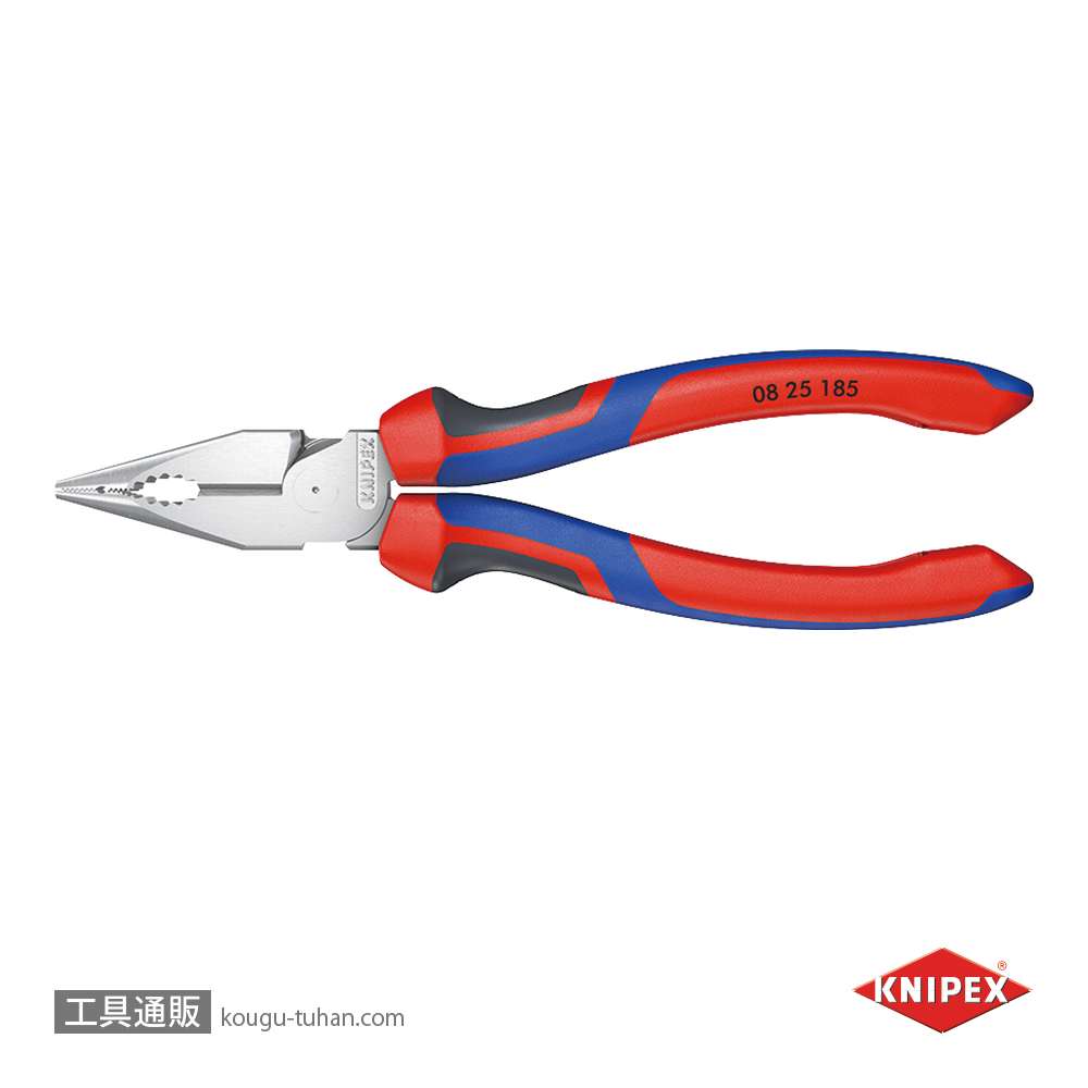 KNIPEX 0825-185 ニードルノーズペンチの画像
