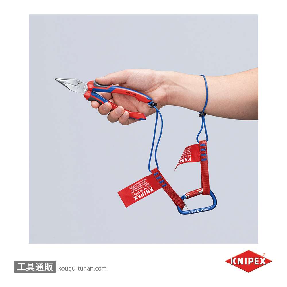 KNIPEX 0825-185 ニードルノーズペンチの画像