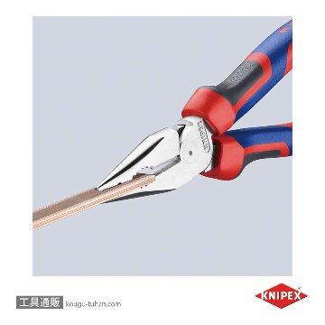 KNIPEX 0825-185 ニードルノーズペンチの画像