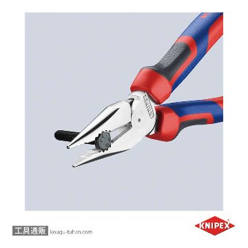 KNIPEX 0825-185 ニードルノーズペンチの画像