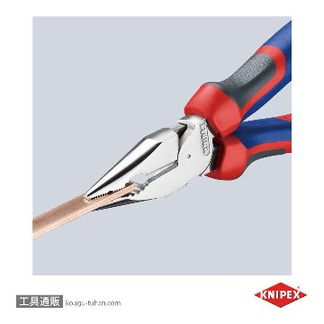 KNIPEX 0825-185 ニードルノーズペンチの画像