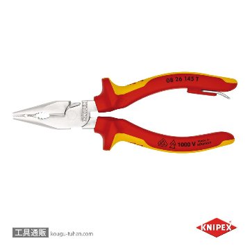 KNIPEX 0826-145T 絶縁ニードルノーズペンチ 落防の画像