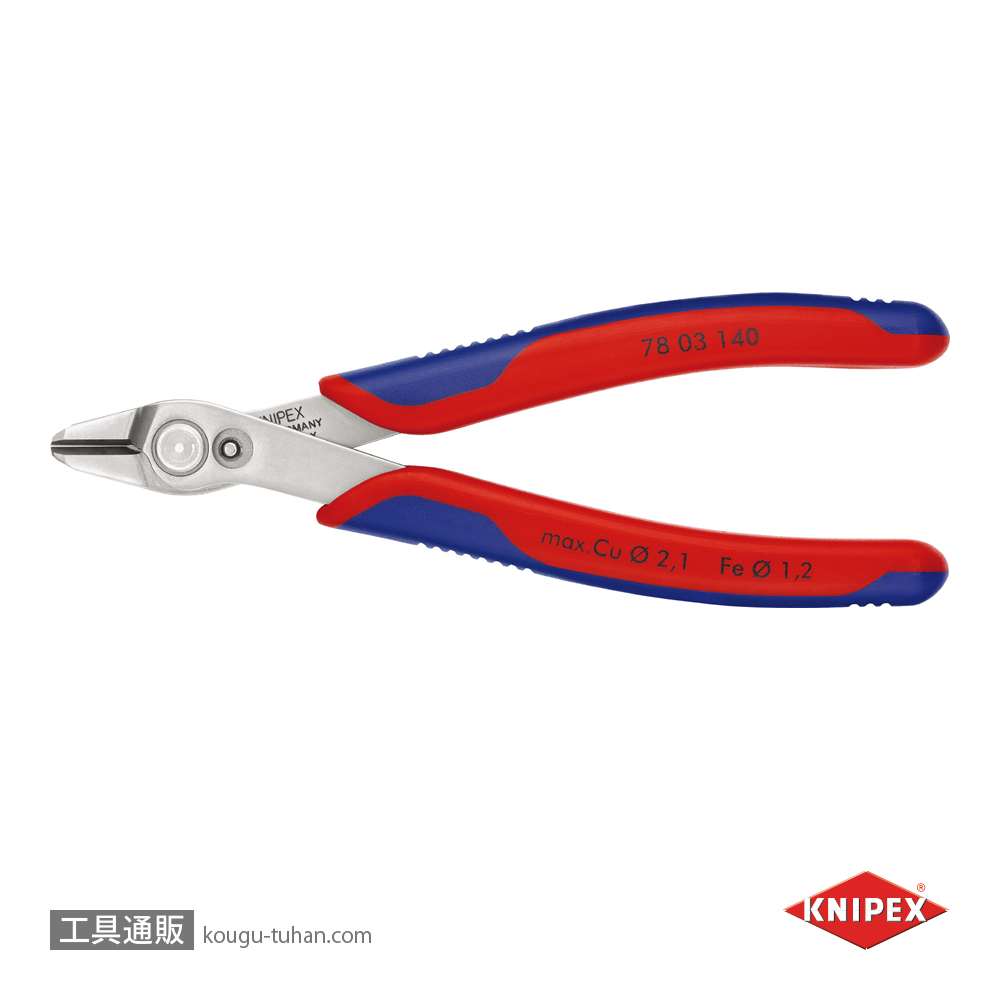 KNIPEX 7803-140 スーパーニッパーINOX XLの画像