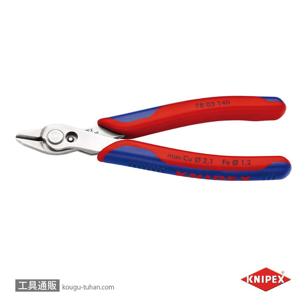 KNIPEX 7803-140SB スーパーニッパーINOX XL (SB)の画像