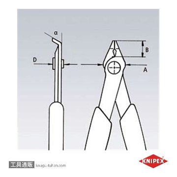 KNIPEX 7823-125SB スーパーニッパー 60°の画像