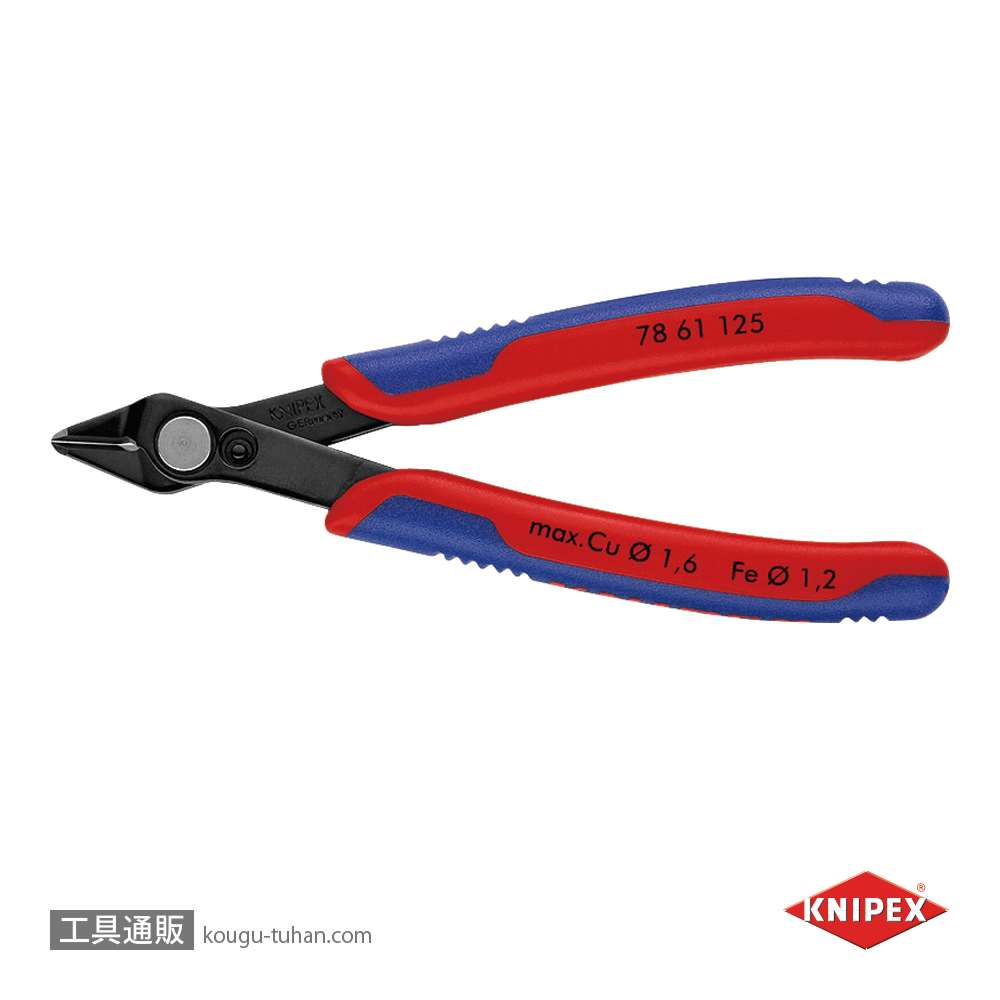 KNIPEX 7861-125SB スーパーニッパー (SB)の画像