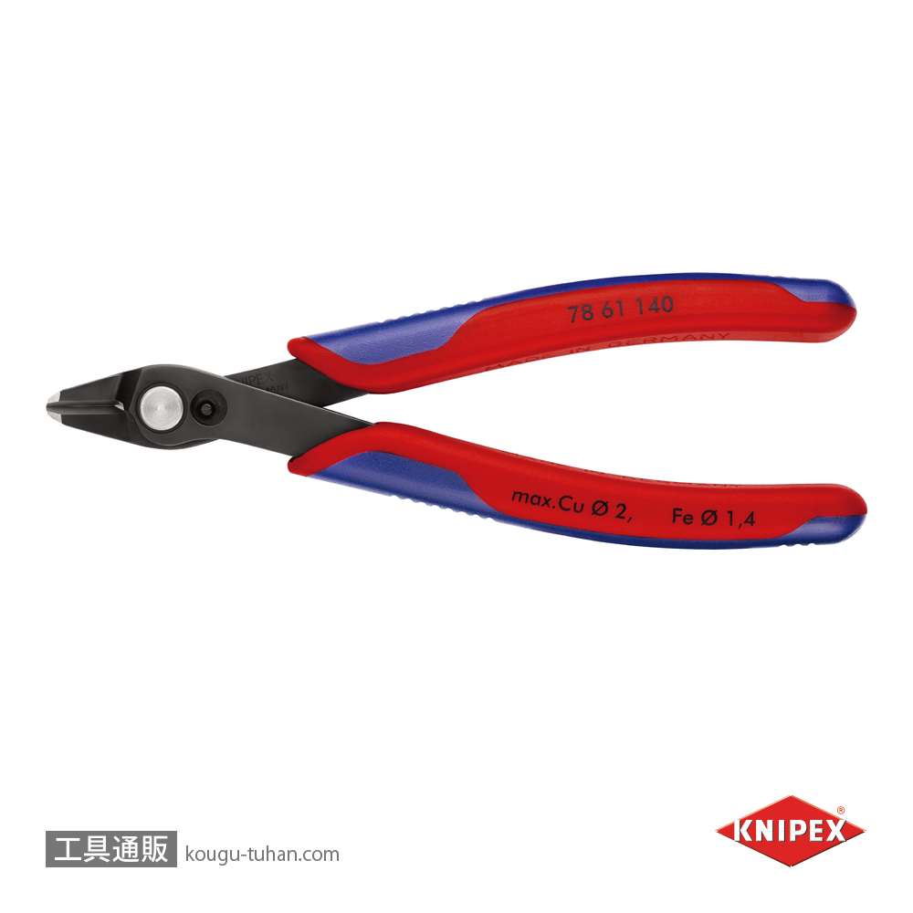 KNIPEX 7861-140 スーパーニッパーXLの画像