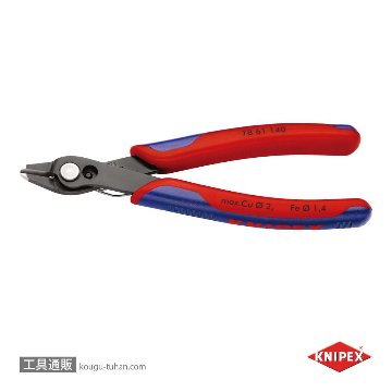 KNIPEX 7861-140 スーパーニッパーXLの画像