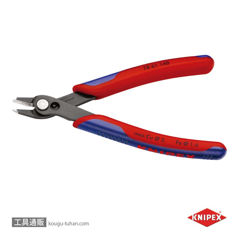 KNIPEX 7861-140SB スーパーニッパーXL (SB)の画像