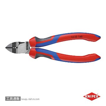 KNIPEX 1422-160 穴付ニッパーの画像