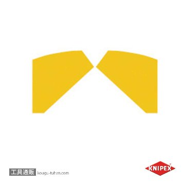 KNIPEX 1422-160 穴付ニッパーの画像