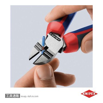 KNIPEX 1422-160SB 穴付ニッパー (SB)の画像