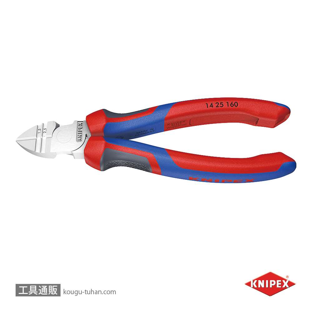KNIPEX 1425-160 穴付ニッパーの画像