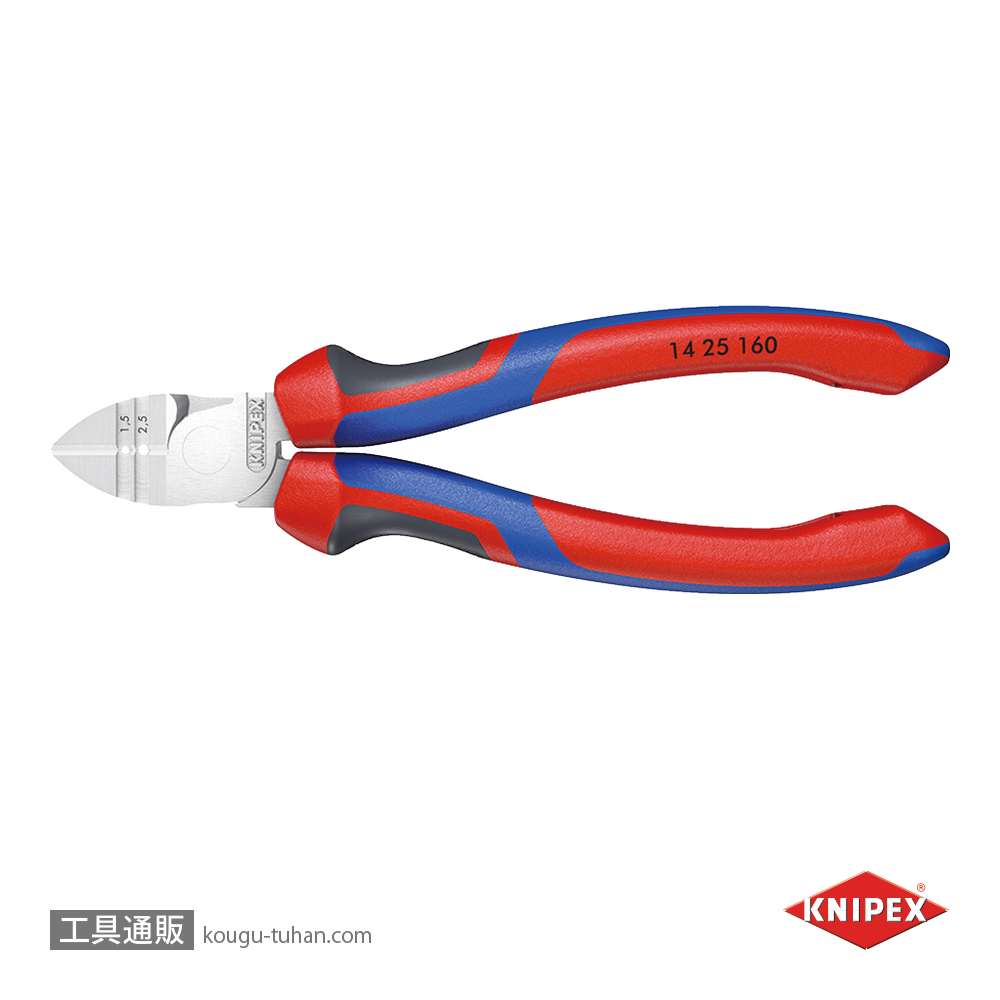 KNIPEX 1425-160 穴付ニッパーの画像