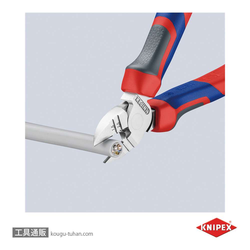 KNIPEX 1425-160 穴付ニッパーの画像