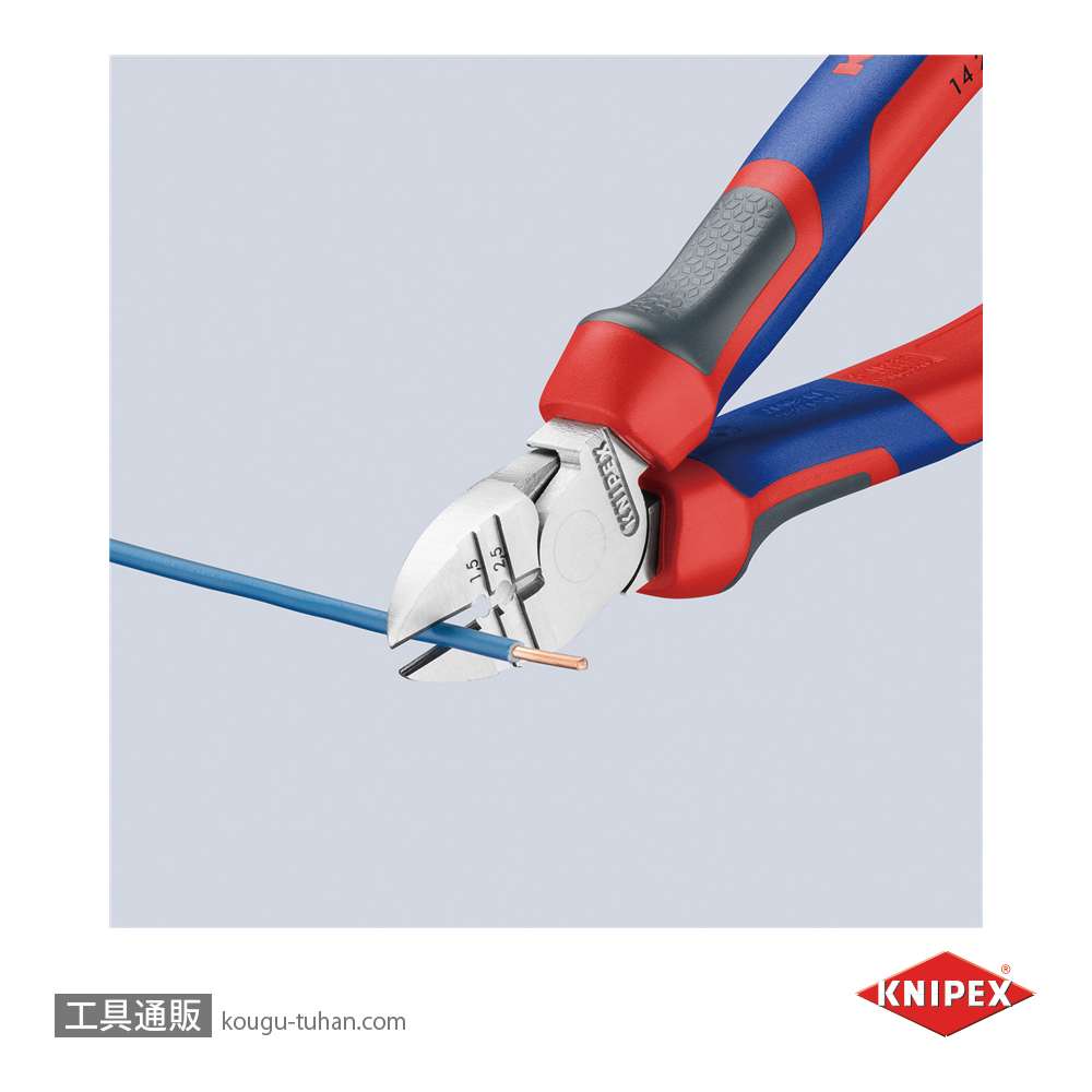KNIPEX 1425-160 穴付ニッパーの画像