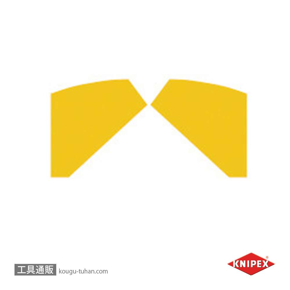 KNIPEX 1425-160 穴付ニッパーの画像