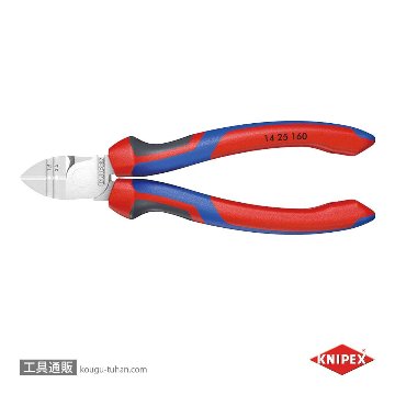 KNIPEX 1425-160 穴付ニッパーの画像