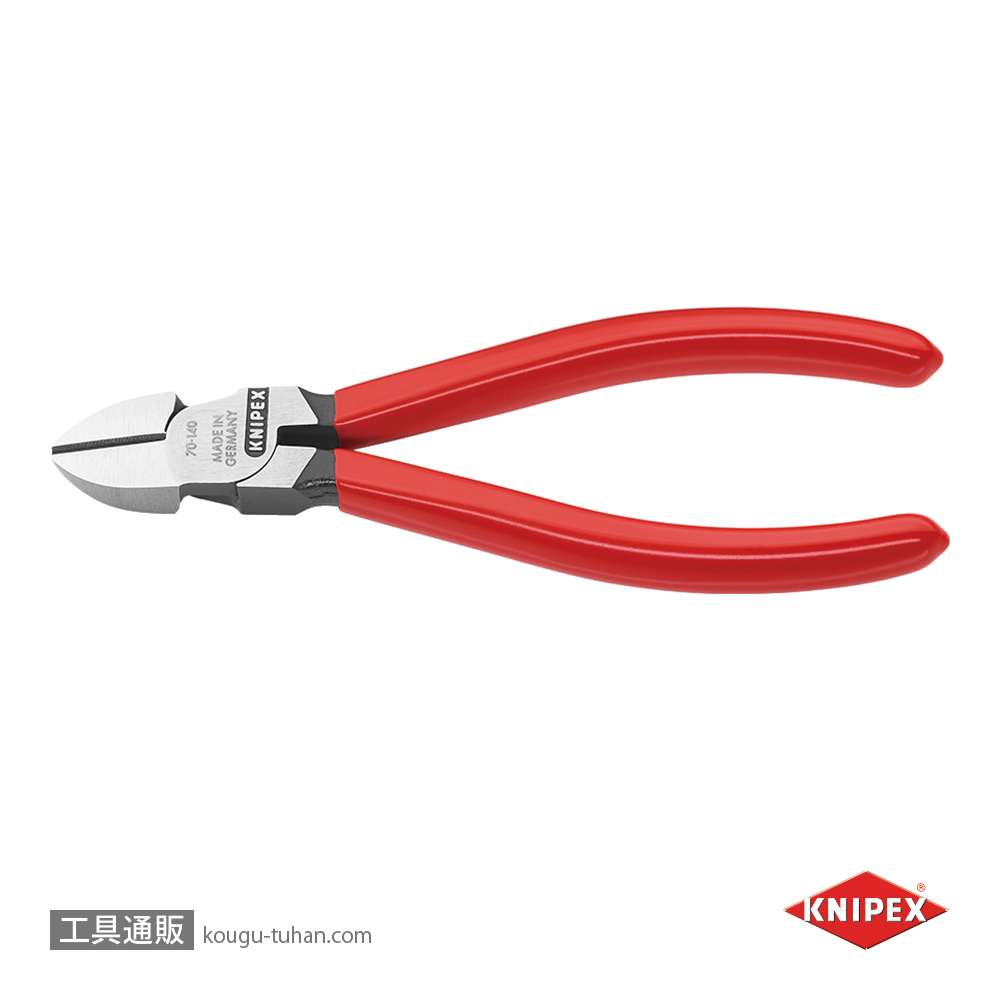 KNIPEX 7001-140SB 斜ニッパー (SB)の画像
