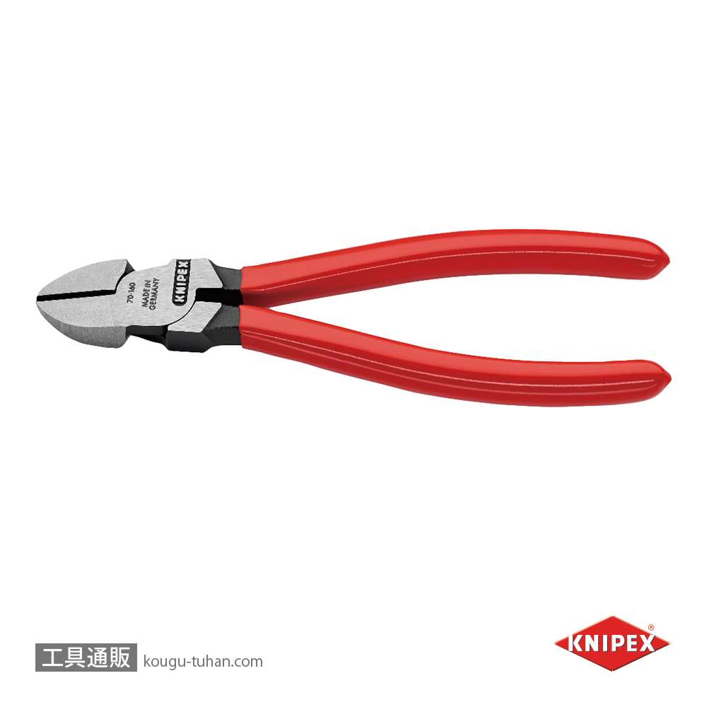 KNIPEX 7001-160 斜ニッパーの画像