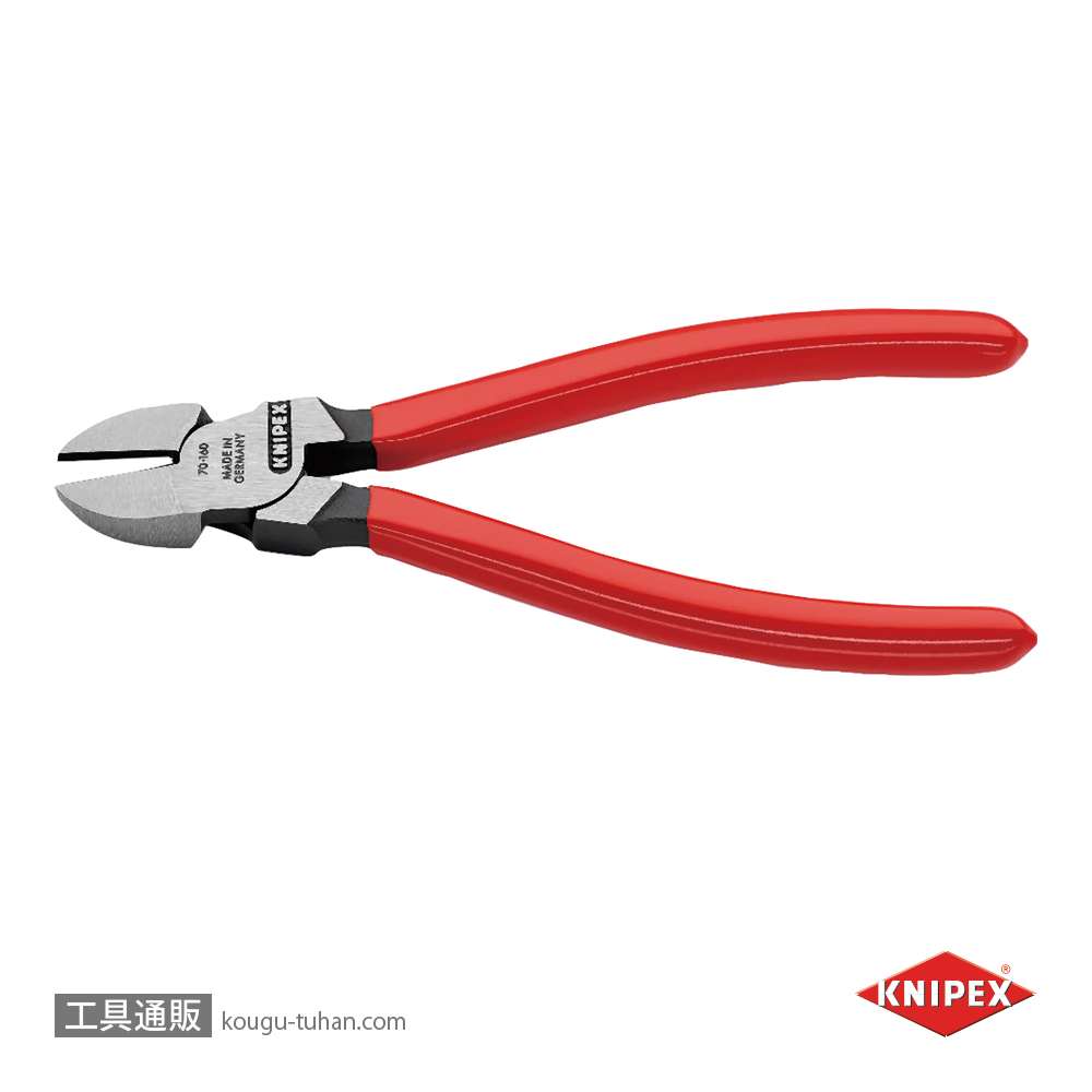 KNIPEX 7001-160 斜ニッパーの画像