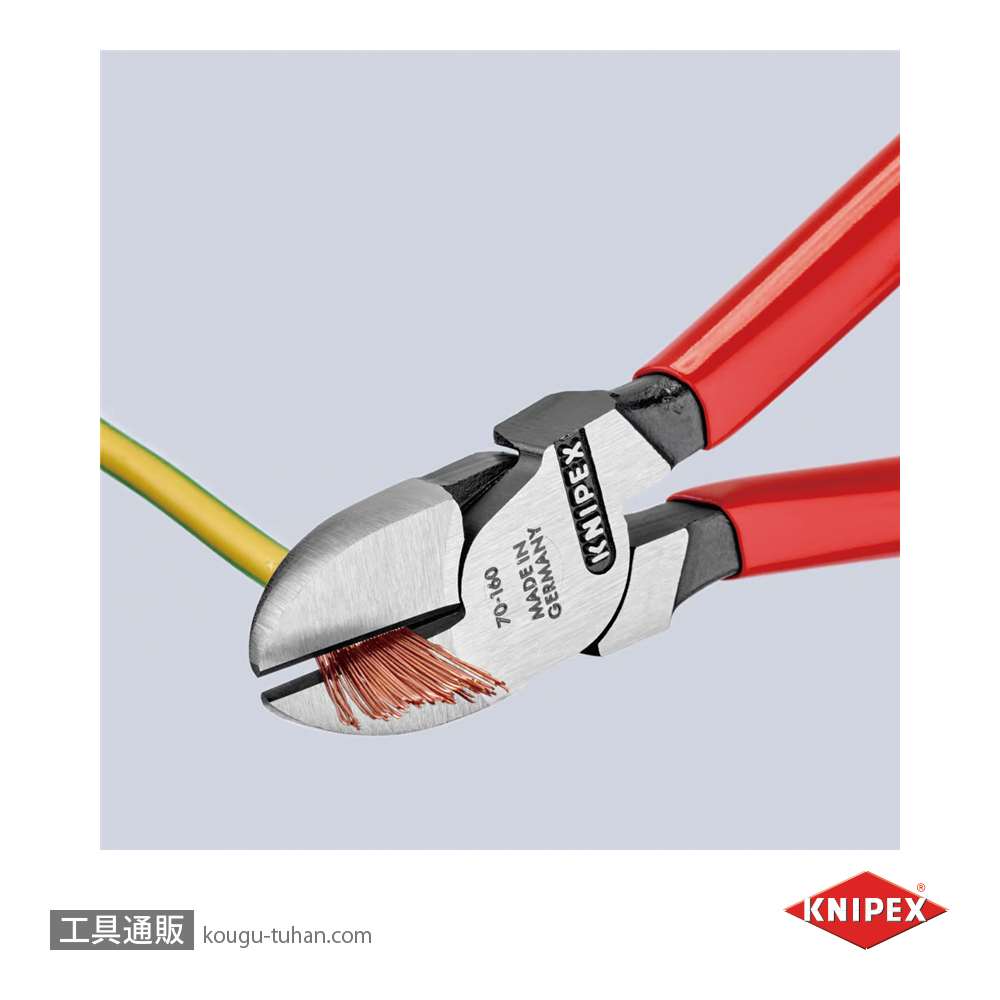 KNIPEX 7001-160 斜ニッパーの画像