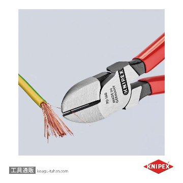 KNIPEX 7001-160 斜ニッパーの画像