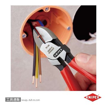KNIPEX 7001-160 斜ニッパーの画像