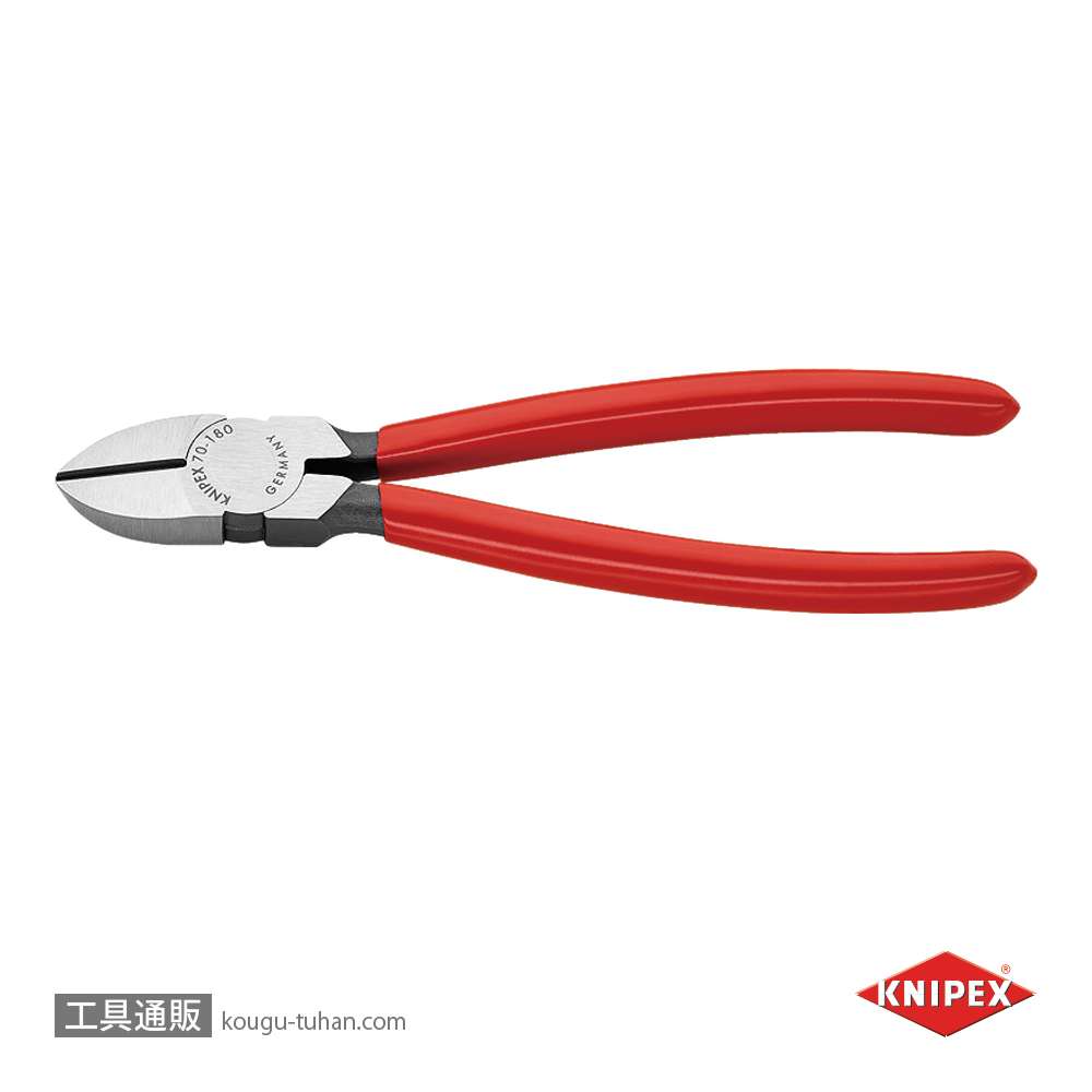 KNIPEX 7001-180SB 斜ニッパー (SB)の画像
