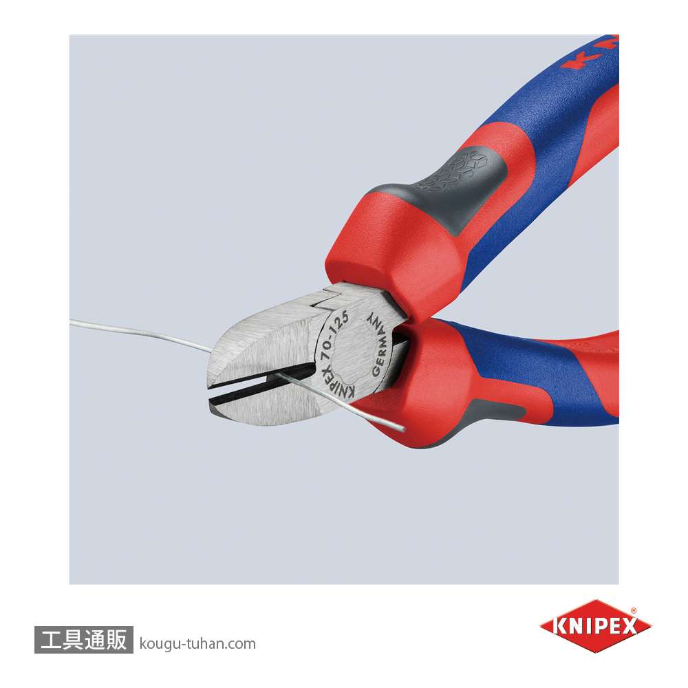KNIPEX 7002-125 斜ニッパーの画像