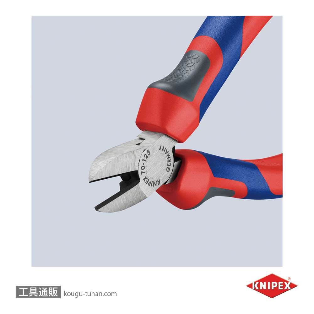 KNIPEX 7002-125 斜ニッパーの画像