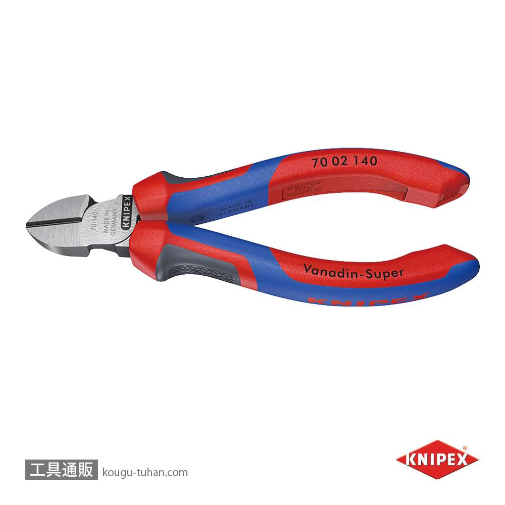 KNIPEX 7002-140 斜ニッパーの画像
