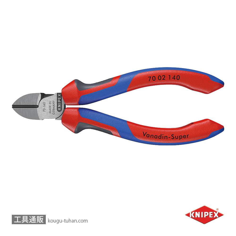 KNIPEX 7002-140 斜ニッパーの画像