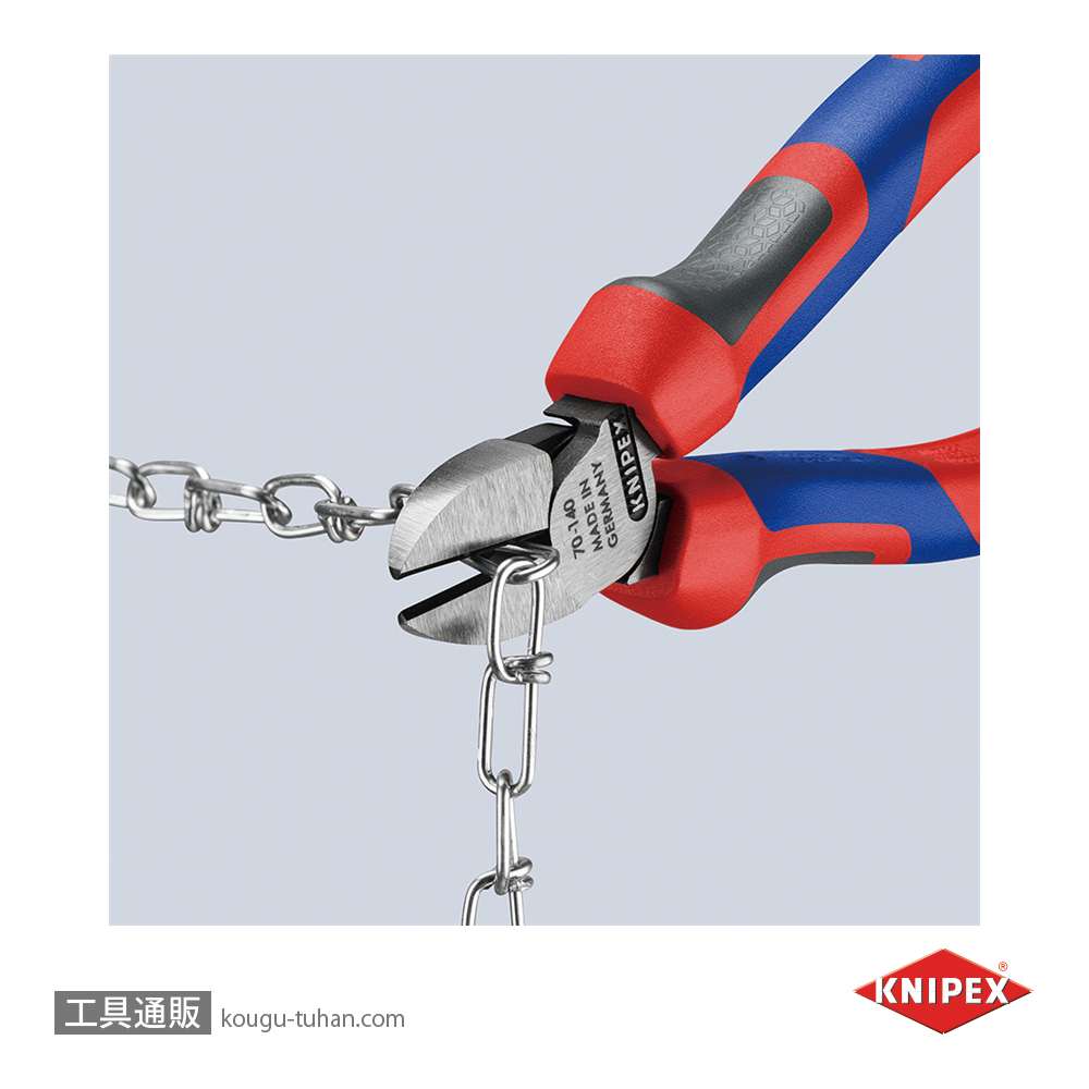 KNIPEX 7002-140 斜ニッパーの画像
