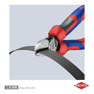 KNIPEX 7002-140 斜ニッパーの画像