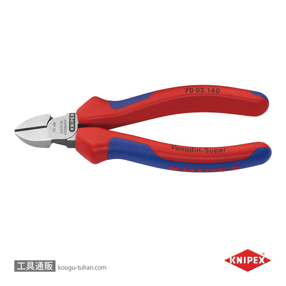 KNIPEX 7002-140SB 斜ニッパー (SB)の画像