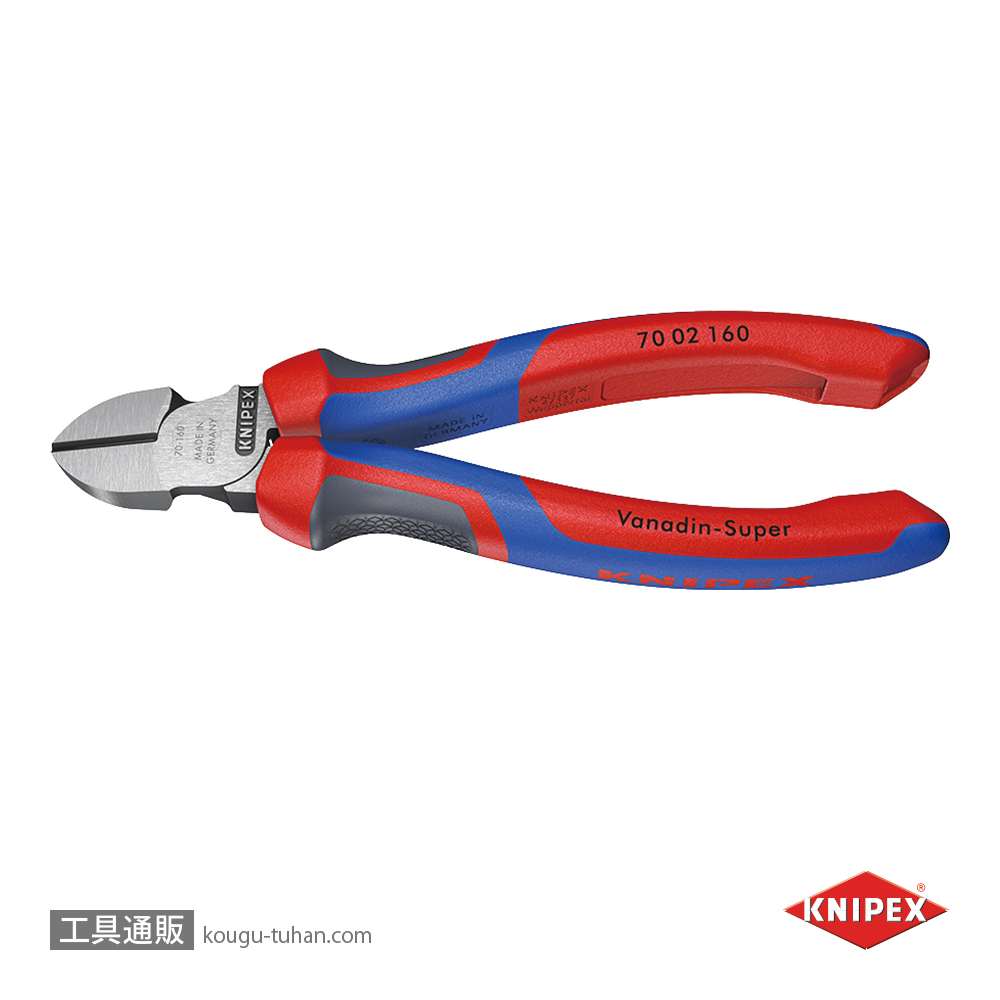 KNIPEX 7002-160 斜ニッパーの画像