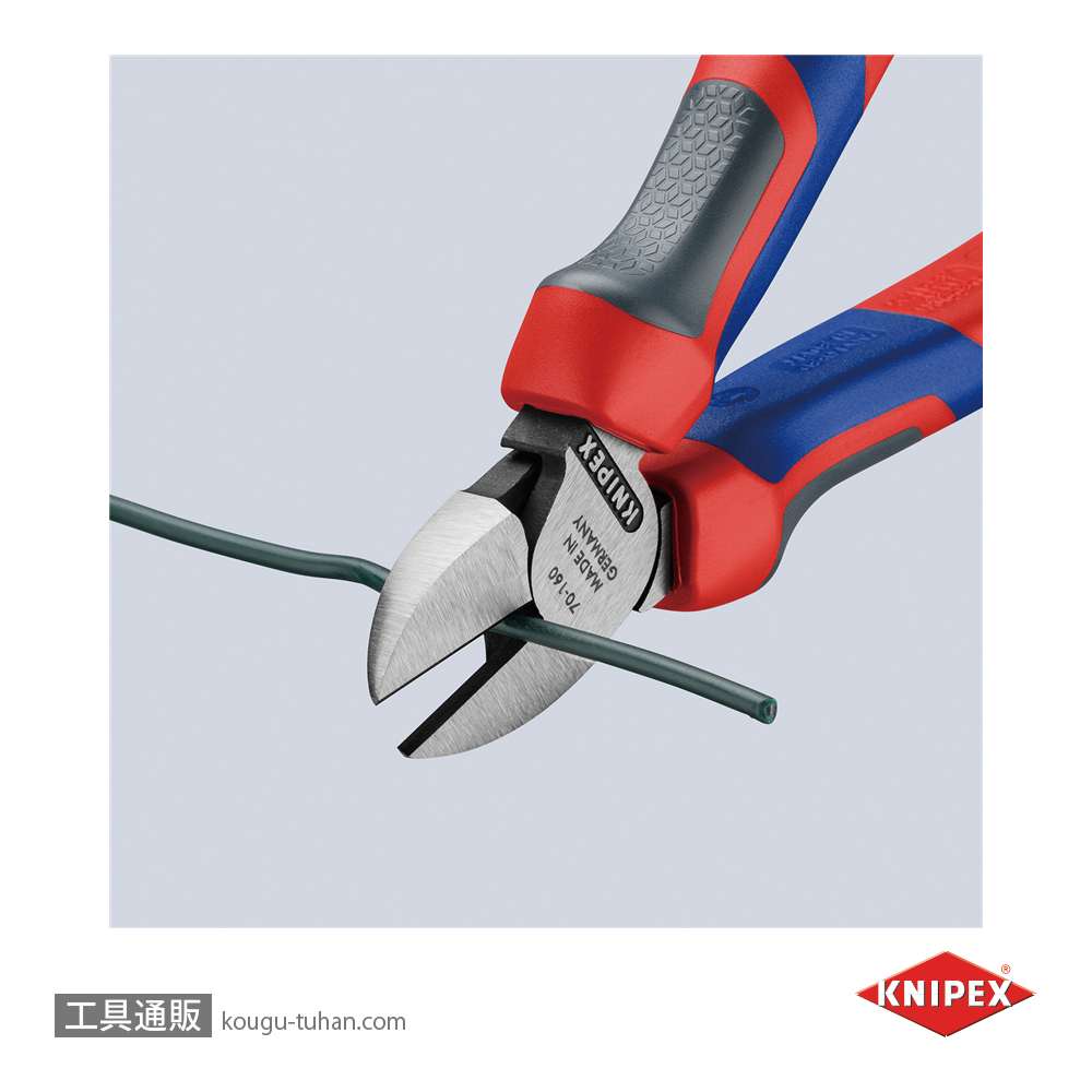 KNIPEX 7002-160 斜ニッパーの画像