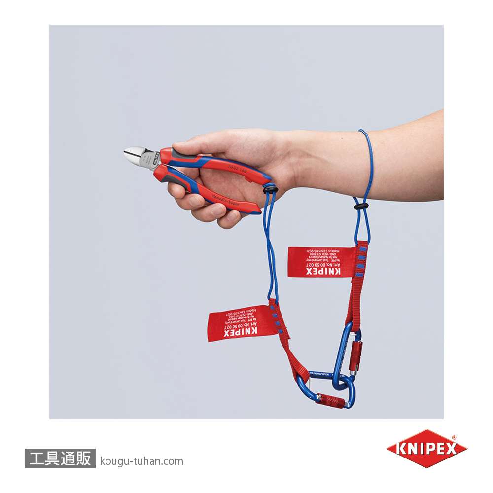 KNIPEX 7002-160SB 斜ニッパー (SB)の画像