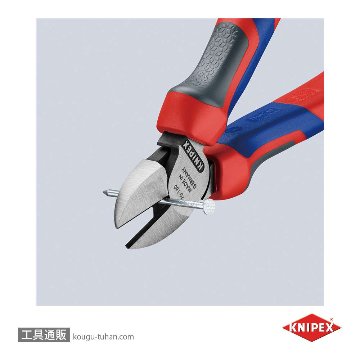 KNIPEX 7002-160SB 斜ニッパー (SB)の画像