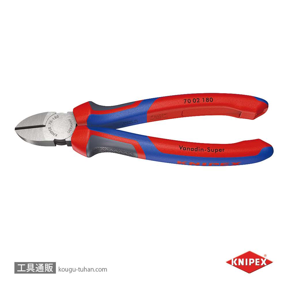 KNIPEX 7002-180 斜ニッパーの画像