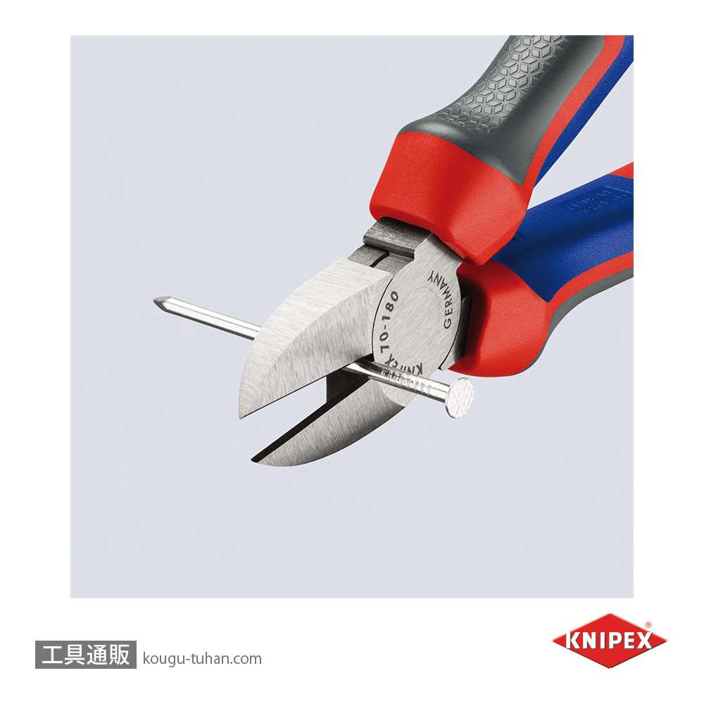 KNIPEX 7002-180 斜ニッパーの画像