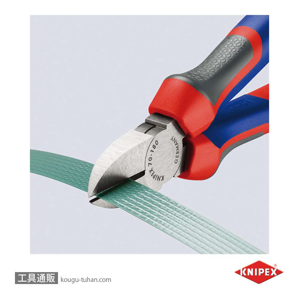 KNIPEX 7002-180 斜ニッパーの画像